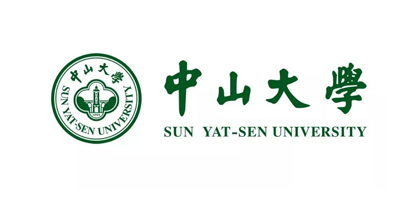 中山大學